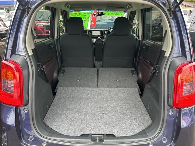 N-ONE プレミアム・Lパッケージ バックカメラ ナビ TV オートライト HID スマートキー アイドリングストップ 電動格納ミラー ベンチシート CVT 盗難防止システム ABS ESC CD DVD再生 チップアップシート(29枚目)