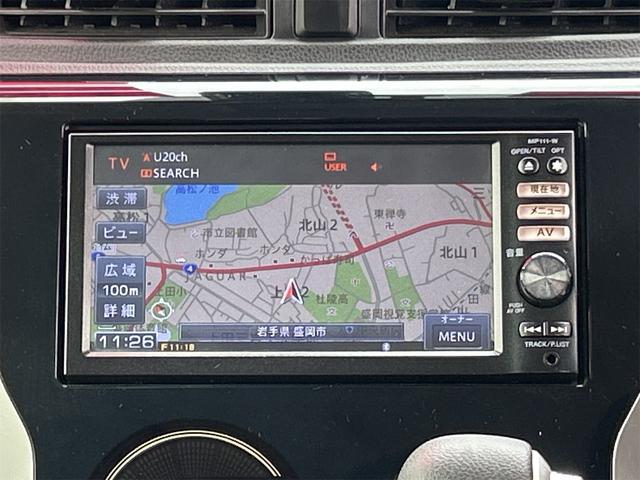 デイズ ハイウェイスターX Vセレクション+セーフティII 4WD バックカメラ ナビ TV 衝突被害軽減システム HID スマートキー アイドリングストップ 電動格納ミラー シートヒーター ベンチシート CVT 盗難防止システム ABS ESC CD(4枚目)