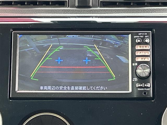デイズ ハイウェイスターX Vセレクション+セーフティII 4WD バックカメラ ナビ TV 衝突被害軽減システム HID スマートキー アイドリングストップ 電動格納ミラー シートヒーター ベンチシート CVT 盗難防止システム ABS ESC CD(5枚目)