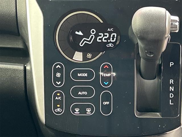 デイズ ハイウェイスターX Vセレクション+セーフティII 4WD バックカメラ ナビ TV 衝突被害軽減システム HID スマートキー アイドリングストップ 電動格納ミラー シートヒーター ベンチシート CVT 盗難防止システム ABS ESC CD(10枚目)