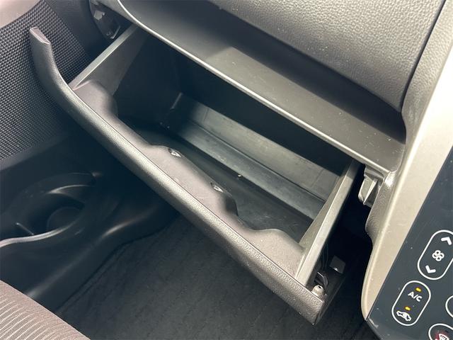デイズ ハイウェイスターX Vセレクション+セーフティII 4WD バックカメラ ナビ TV 衝突被害軽減システム HID スマートキー アイドリングストップ 電動格納ミラー シートヒーター ベンチシート CVT 盗難防止システム ABS ESC CD(22枚目)