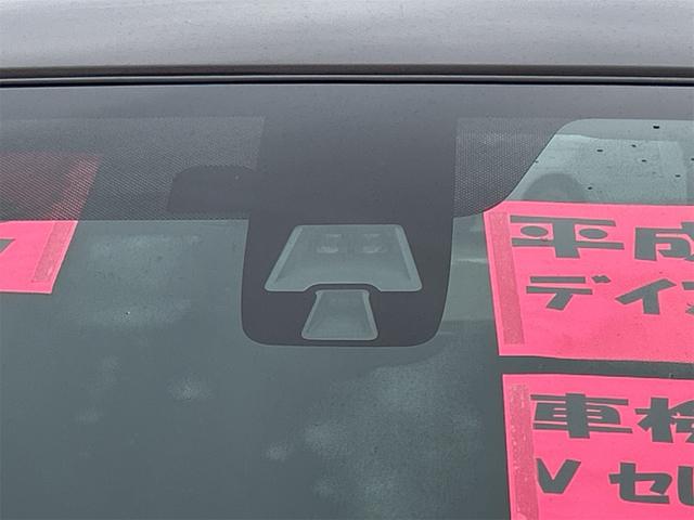 デイズ ハイウェイスターX Vセレクション+セーフティII 4WD バックカメラ ナビ TV 衝突被害軽減システム HID スマートキー アイドリングストップ 電動格納ミラー シートヒーター ベンチシート CVT 盗難防止システム ABS ESC CD(23枚目)