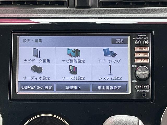 デイズ ハイウェイスターX Vセレクション+セーフティII 4WD バックカメラ ナビ TV 衝突被害軽減システム HID スマートキー アイドリングストップ 電動格納ミラー シートヒーター ベンチシート CVT 盗難防止システム ABS ESC CD(25枚目)