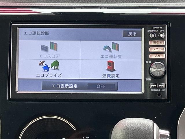 デイズ ハイウェイスターX Vセレクション+セーフティII 4WD バックカメラ ナビ TV 衝突被害軽減システム HID スマートキー アイドリングストップ 電動格納ミラー シートヒーター ベンチシート CVT 盗難防止システム ABS ESC CD(28枚目)