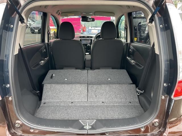 デイズ ハイウェイスターX Vセレクション+セーフティII 4WD バックカメラ ナビ TV 衝突被害軽減システム HID スマートキー アイドリングストップ 電動格納ミラー シートヒーター ベンチシート CVT 盗難防止システム ABS ESC CD(35枚目)