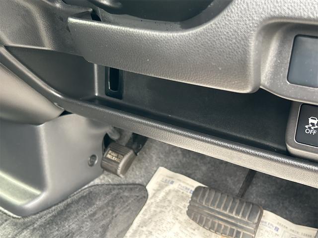 デイズ ハイウェイスターX Vセレクション+セーフティII 4WD バックカメラ ナビ TV 衝突被害軽減システム HID スマートキー アイドリングストップ 電動格納ミラー シートヒーター ベンチシート CVT 盗難防止システム ABS ESC CD(43枚目)