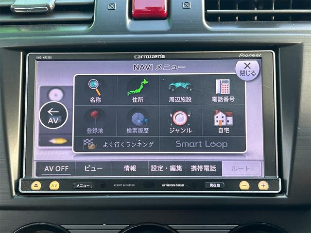 インプレッサスポーツ ２．０ｉアイサイト　４ＷＤ　ＥＴＣ　バックカメラ　ナビ　ＴＶ　オートクルーズコントロール　レーンアシスト　衝突被害軽減システム　アルミホイール　オートライト　スマートキー　電動格納ミラー　ＣＶＴ　盗難防止システム　ＡＢＳ（31枚目）