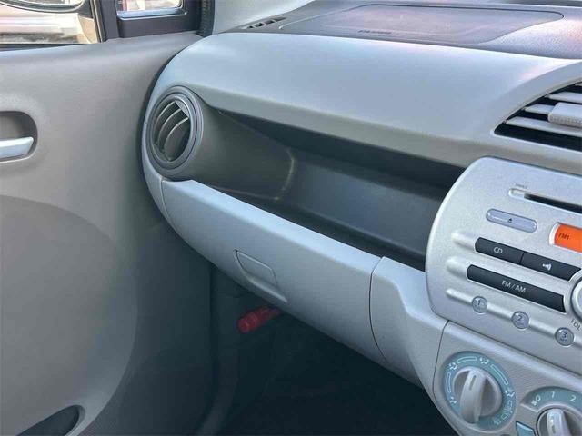 アルトエコ ＥＣＯ－Ｓ　４ＷＤ　ＥＴＣ　スマートキー　アイドリングストップ　電動格納ミラー　シートヒーター　ＣＶＴ　盗難防止システム　ＡＢＳ　ＣＤ　衝突安全ボディ　エアコン　パワーステアリング　パワーウィンドウ（38枚目）