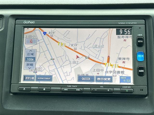 Ｎ－ＷＧＮ Ｇ・Ａパッケージ　４ＷＤ　バックカメラ　ナビ　衝突被害軽減システム　オートライト　ＨＩＤ　スマートキー　電動格納ミラー　ベンチシート　ＣＶＴ　盗難防止システム　ＡＢＳ　ＥＳＣ　ＣＤ　ＤＶＤ再生　アルミホイール（4枚目）