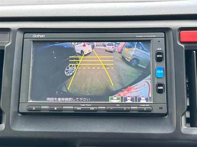 Ｎ－ＷＧＮ Ｇ・Ａパッケージ　４ＷＤ　バックカメラ　ナビ　衝突被害軽減システム　オートライト　ＨＩＤ　スマートキー　電動格納ミラー　ベンチシート　ＣＶＴ　盗難防止システム　ＡＢＳ　ＥＳＣ　ＣＤ　ＤＶＤ再生　アルミホイール（5枚目）