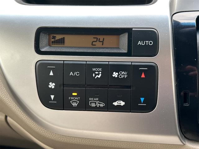 Ｎ－ＷＧＮ Ｇ・Ａパッケージ　４ＷＤ　バックカメラ　ナビ　衝突被害軽減システム　オートライト　ＨＩＤ　スマートキー　電動格納ミラー　ベンチシート　ＣＶＴ　盗難防止システム　ＡＢＳ　ＥＳＣ　ＣＤ　ＤＶＤ再生　アルミホイール（6枚目）