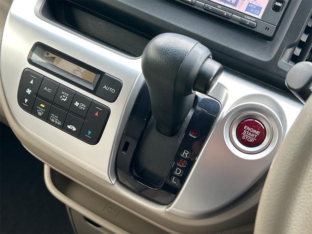 Ｎ－ＷＧＮ Ｇ・Ａパッケージ　４ＷＤ　バックカメラ　ナビ　衝突被害軽減システム　オートライト　ＨＩＤ　スマートキー　電動格納ミラー　ベンチシート　ＣＶＴ　盗難防止システム　ＡＢＳ　ＥＳＣ　ＣＤ　ＤＶＤ再生　アルミホイール（7枚目）