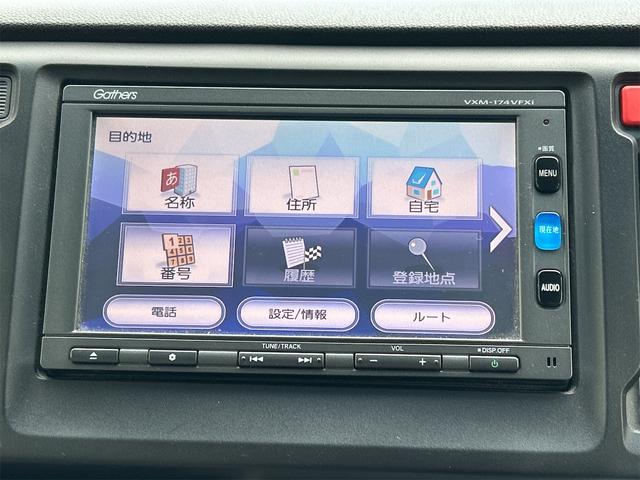 Ｎ－ＷＧＮ Ｇ・Ａパッケージ　４ＷＤ　バックカメラ　ナビ　衝突被害軽減システム　オートライト　ＨＩＤ　スマートキー　電動格納ミラー　ベンチシート　ＣＶＴ　盗難防止システム　ＡＢＳ　ＥＳＣ　ＣＤ　ＤＶＤ再生　アルミホイール（45枚目）