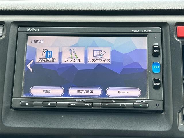 Ｎ－ＷＧＮ Ｇ・Ａパッケージ　４ＷＤ　バックカメラ　ナビ　衝突被害軽減システム　オートライト　ＨＩＤ　スマートキー　電動格納ミラー　ベンチシート　ＣＶＴ　盗難防止システム　ＡＢＳ　ＥＳＣ　ＣＤ　ＤＶＤ再生　アルミホイール（46枚目）