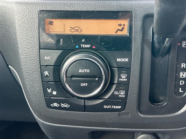 フレアワゴン ＸＧ　４ＷＤ　ＥＴＣ　両側スライドドア　レーンアシスト　衝突被害軽減システム　スマートキー　アイドリングストップ　電動格納ミラー　シートヒーター　ベンチシート　ＣＶＴ　盗難防止システム　ＡＢＳ　ＥＳＣ　ＣＤ（5枚目）