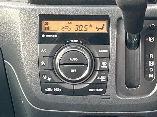 スペーシア T 4WD 全周囲カメラ 両側電動スライドドア ナビ TV オートクルーズコントロール レーンアシスト 衝突被害軽減システム オートライト スマートキー アイドリングストップ 電動格納ミラー(22枚目)