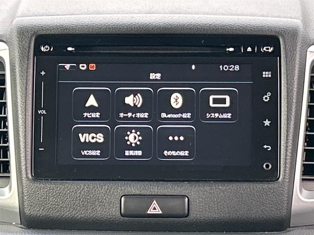 スペーシア T 4WD 全周囲カメラ 両側電動スライドドア ナビ TV オートクルーズコントロール レーンアシスト 衝突被害軽減システム オートライト スマートキー アイドリングストップ 電動格納ミラー(48枚目)