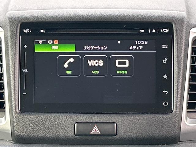 スペーシア T 4WD 全周囲カメラ 両側電動スライドドア ナビ TV オートクルーズコントロール レーンアシスト 衝突被害軽減システム オートライト スマートキー アイドリングストップ 電動格納ミラー(49枚目)