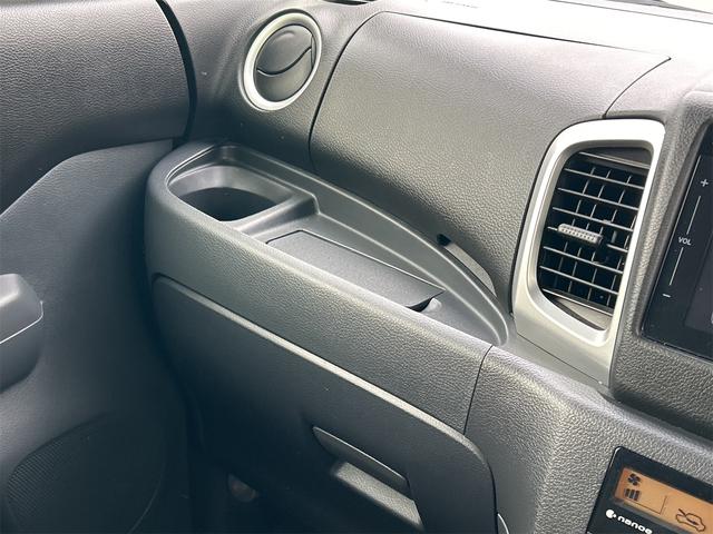 スペーシア T 4WD 全周囲カメラ 両側電動スライドドア ナビ TV オートクルーズコントロール レーンアシスト 衝突被害軽減システム オートライト スマートキー アイドリングストップ 電動格納ミラー(56枚目)