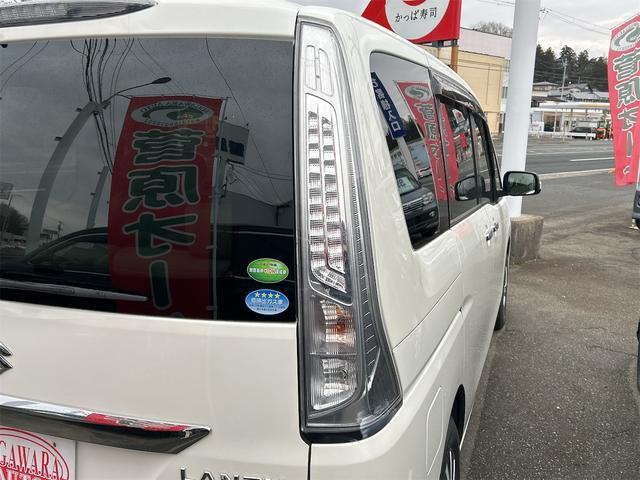 ���X�̂��Ԃ��������������܂��Ă��肪�Ƃ��������܂��B���Ԃɂ��Ă̂�����₨���ς�̂��˗��A���w���ɂ������Ă̂����k�Ȃǂ��C�y�ɂ��₢���킹�������I