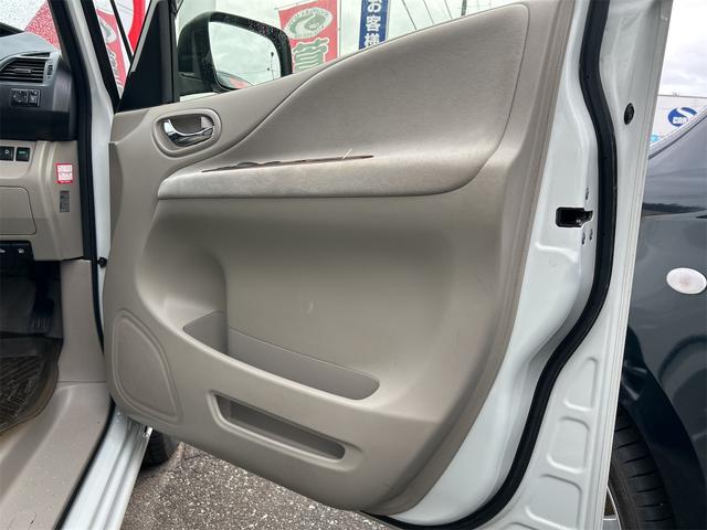 ���������������肪�Ƃ��������܂���C�ɂȂ������Ԃ�����܂����炨�C�y�ɂ��d�b������������