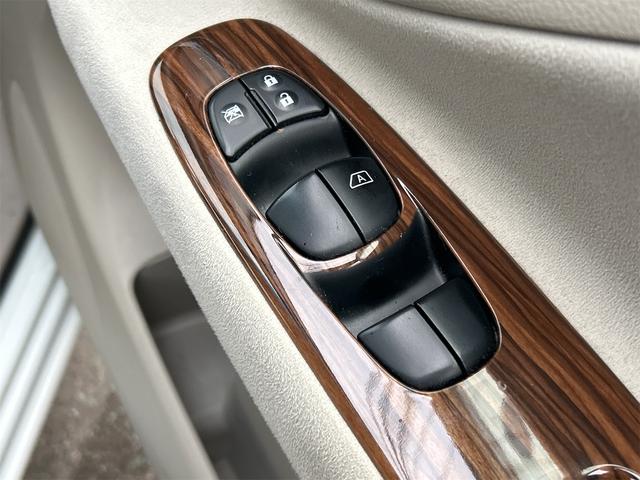 �ו��ɓn��S���X�^�b�t���m�F�������Ē����܂��̂ł����S�������܂��I�I�����x���m�F���������I