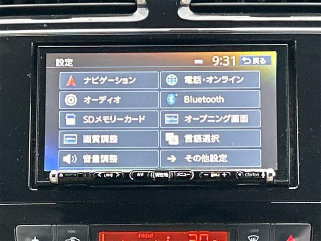 �݌Ɋm�F�ȂǂɊւ��ẮA���C�y�ɂ��₢���킹���������B