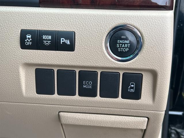 �v�b�V���G���W���X�^�[�g�V�X�e���A�G���W���n���E��~�������^�b�`�ōs�����Ƃ��ł��܂��B