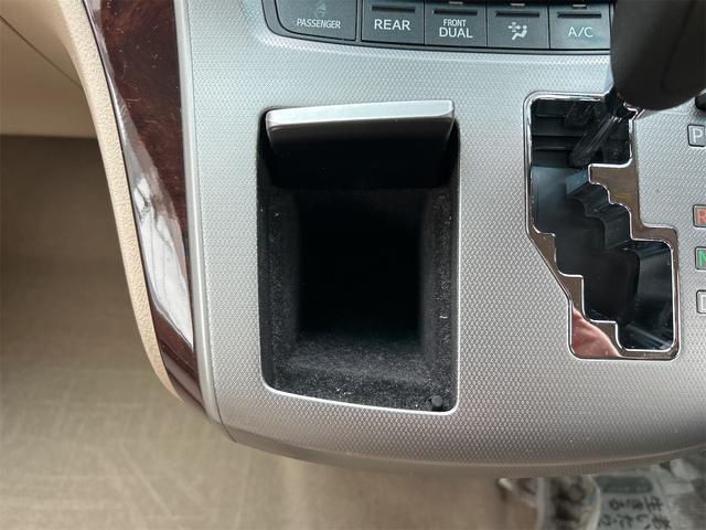 ���X�̂��Ԃ��������������܂��Ă��肪�Ƃ��������܂��B���Ԃɂ��Ă̂�����₨���ς�̂��˗��A���w���ɂ������Ă̂����k�Ȃǂ��C�y�ɂ��₢���킹�������I