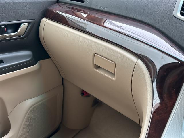 ���Ԃ̒m�����Ȃ��Ă����v�ł��I�F�l�̂����X���X�^�b�t�ꓯ�A�S��肨�҂����Ă���܂��B