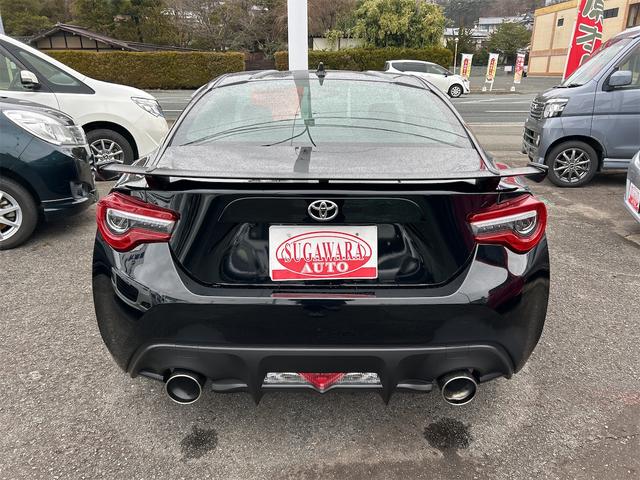 ���������������肪�Ƃ��������܂���C�ɂȂ������Ԃ�����܂����炨�C�y�ɂ��d�b������������