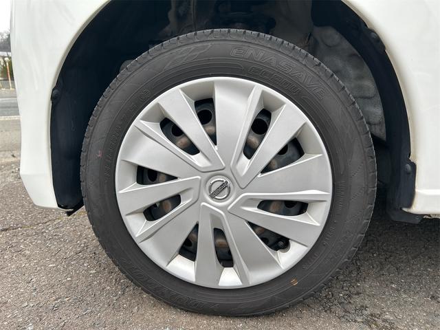 �����ɂ����X�����Ȃ��ꍇ�≓���ɂ��Z�܂��̕��A�ԗ���Ԃ̏ڍׂ��m�肽�����͂��C�y�ɂ��A����������