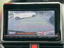 ノア Ｘ　４ＷＤ　ワンオーナー　ドライブレコーダー　ＥＴＣ　バックカメラ　ナビ　ＴＶ　両側電動スライドドア　オートライト　ＬＥＤヘッドランプ　スマートキー　アイドリングストップ　電動格納ミラー　３列シート（5枚目）