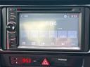 ご覧いただきありがとうございます♪気になったお車がありましたらお気軽にお電話をください♪