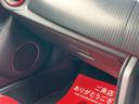お車の知識がなくても大丈夫です!皆様のご来店をスタッフ一同、心よりお待ちしております。