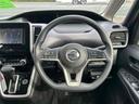 ハンドルの状態が悪いと運転に集中できませんよね。こちらの車、お気軽にお問い合わせください。