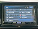 プレミアム・Lパッケージ バックカメラ ナビ TV オートライト HID スマートキー アイドリングストップ 電動格納ミラー ベンチシート CVT 盗難防止システム ABS ESC CD DVD再生 チップアップシート(46枚目)