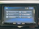 プレミアム・Lパッケージ バックカメラ ナビ TV オートライト HID スマートキー アイドリングストップ 電動格納ミラー ベンチシート CVT 盗難防止システム ABS ESC CD DVD再生 チップアップシート(47枚目)