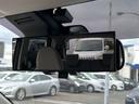 当店のお車をご覧いただきましてありがとうございます。お車についてのご質問やお見積りのご依頼、ご購入にあたってのご相談などお気軽にお問い合わせ下さい!