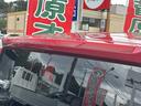 お車の知識がなくても大丈夫です!皆様のご来店をスタッフ一同、心よりお待ちしております。