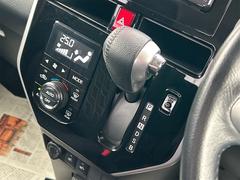 ȯʻɬСǤΤ䤹ΤˤʤäƤޤҰδƤ 7