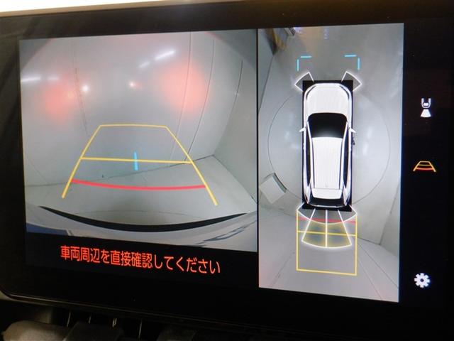 ＲＡＶ４ Ｇ　サンルーフ　４ＷＤ　フルセグ　メモリーナビ　バックカメラ　衝突被害軽減システム　ＥＴＣ　ドラレコ　ＬＥＤヘッドランプ　アルミホイール　キーレス　ＡＢＳ　エアバッグ　スマートキー（8枚目）