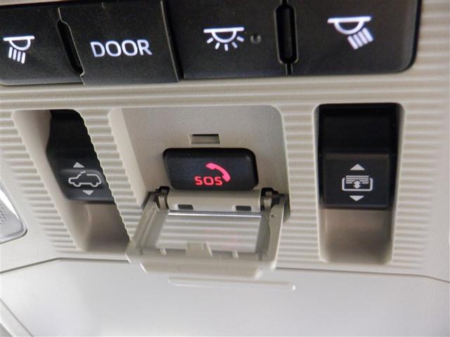 ＲＡＶ４ Ｇ　サンルーフ　４ＷＤ　フルセグ　メモリーナビ　バックカメラ　衝突被害軽減システム　ＥＴＣ　ドラレコ　ＬＥＤヘッドランプ　アルミホイール　キーレス　ＡＢＳ　エアバッグ　スマートキー（33枚目）