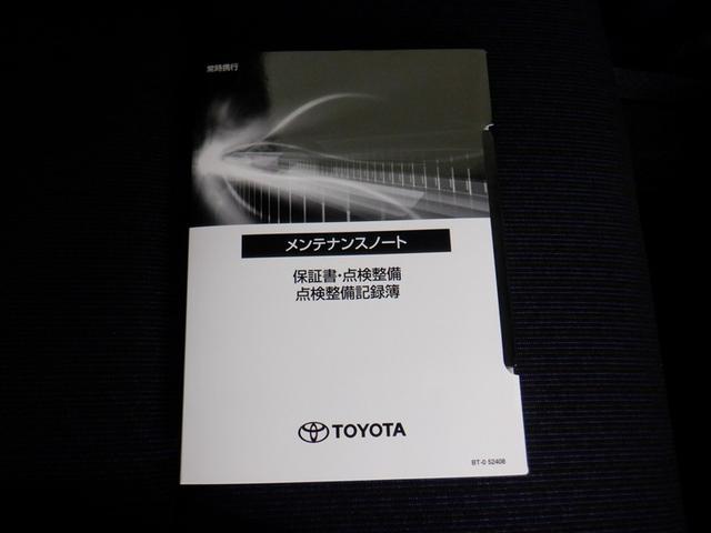 プロボックス Ｇ　４ＷＤ　衝突被害軽減システム　ワンオーナー　ＡＢＳ　エアバッグ（16枚目）