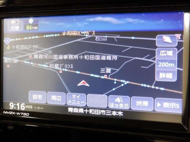 ルーミー カスタムG 4WD ワンセグ メモリーナビ ミュージックプレイヤー接続可 バックカメラ 衝突被害軽減システム 両側電動スライド LEDヘッドランプ アルミホイール キーレス ABS エアバッグ スマートキー(10枚目)