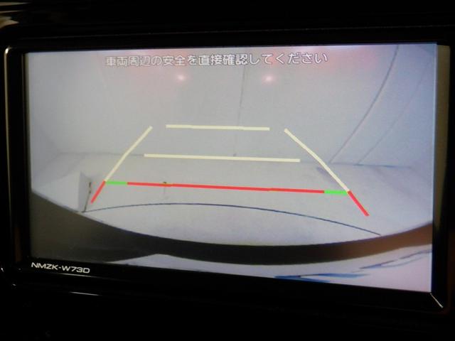 ルーミー カスタムG 4WD ワンセグ メモリーナビ ミュージックプレイヤー接続可 バックカメラ 衝突被害軽減システム 両側電動スライド LEDヘッドランプ アルミホイール キーレス ABS エアバッグ スマートキー(11枚目)