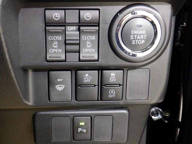 ルーミー カスタムG 4WD ワンセグ メモリーナビ ミュージックプレイヤー接続可 バックカメラ 衝突被害軽減システム 両側電動スライド LEDヘッドランプ アルミホイール キーレス ABS エアバッグ スマートキー(14枚目)