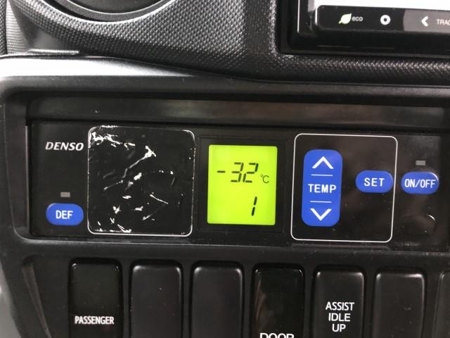 ダイナトラック 低温　冷凍冷蔵車　　－３２℃　＋３５℃　ナビ　バックカメラ（14枚目）