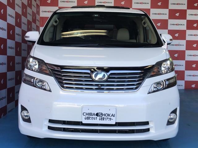 3.5V Lエディション 寒冷地仕様 サンルーフ 4WD(2枚目)