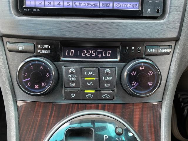 240G 地デジ フロントカメラ バックカメラ 4WD(20枚目)